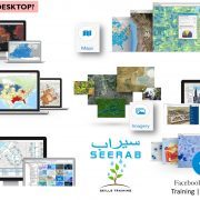 ArcGIS Desktop