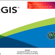 What’s New in ArcMap 10.5.1?