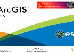 What’s New in ArcMap 10.5.1?