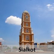 Housing Society Maps – Sialkot