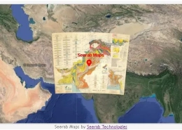 geology-of-pakistan-1964-map