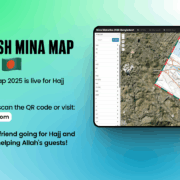 Bangladesh Mina Map for Hajj 2025 – Urdu and English guidance for Bangladeshi pilgrims
