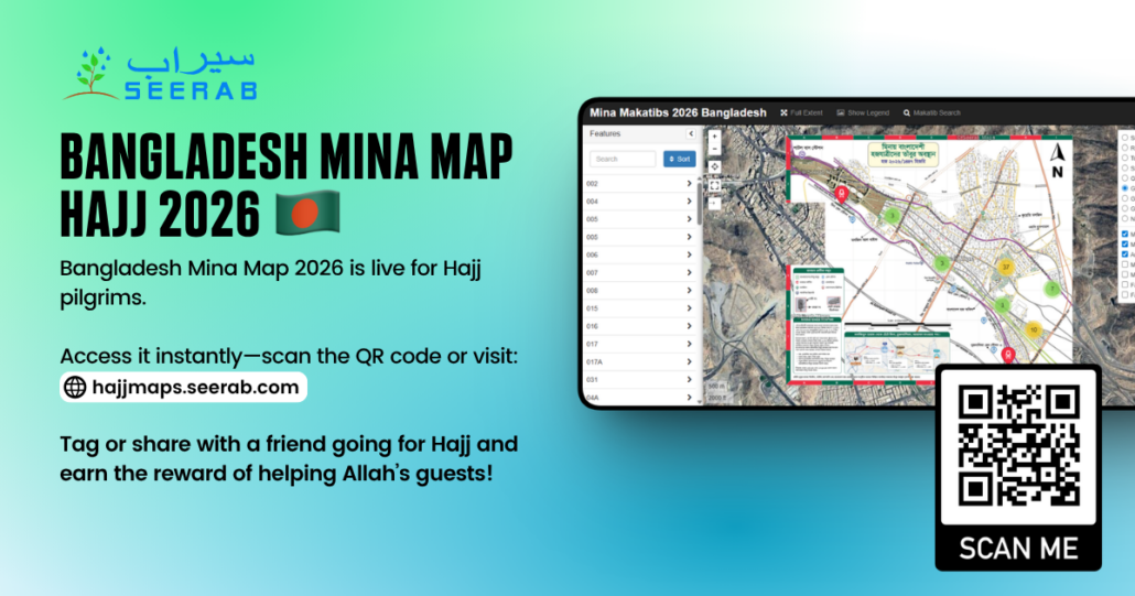 Bangladesh Mina Map for Hajj 2026 – Urdu and English guidance for Bangladeshi pilgrims