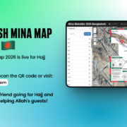 bangladesh-mina-map-hajj-2026 Bangladesh Mina Map for Hajj 2026 – Urdu and English guidance for Bangladeshi pilgrims