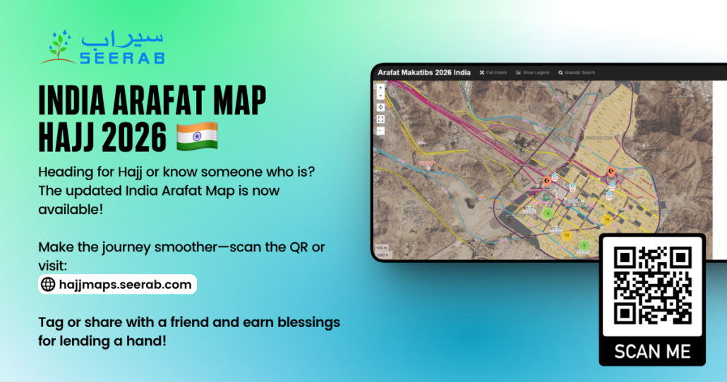 India Arafat Map for Hajj 2026 – Urdu and English guidance for Indian pilgrims