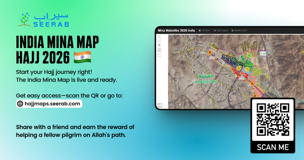 India Mina Map for Hajj 2026 – Urdu and English guidance for Indian pilgrims