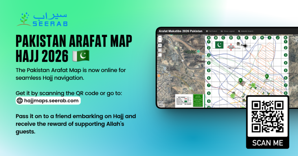 pakistan arafat map for Hajj 2026 – Urdu and English guidance for pakistani pilgrims