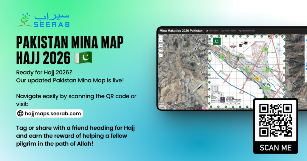 Pakistan Mina Map for Hajj 2026 – Urdu and English guidance for Pakistani pilgrims